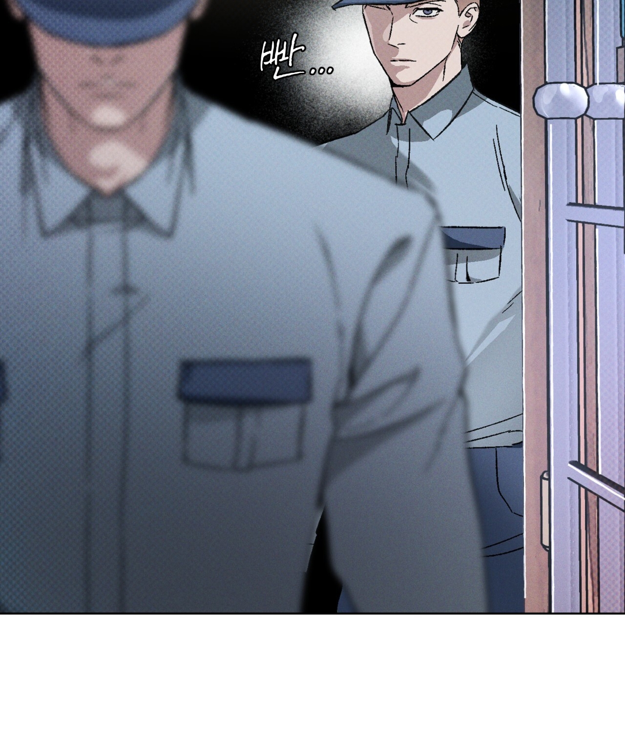 codename anastasia chapter 23.1 18