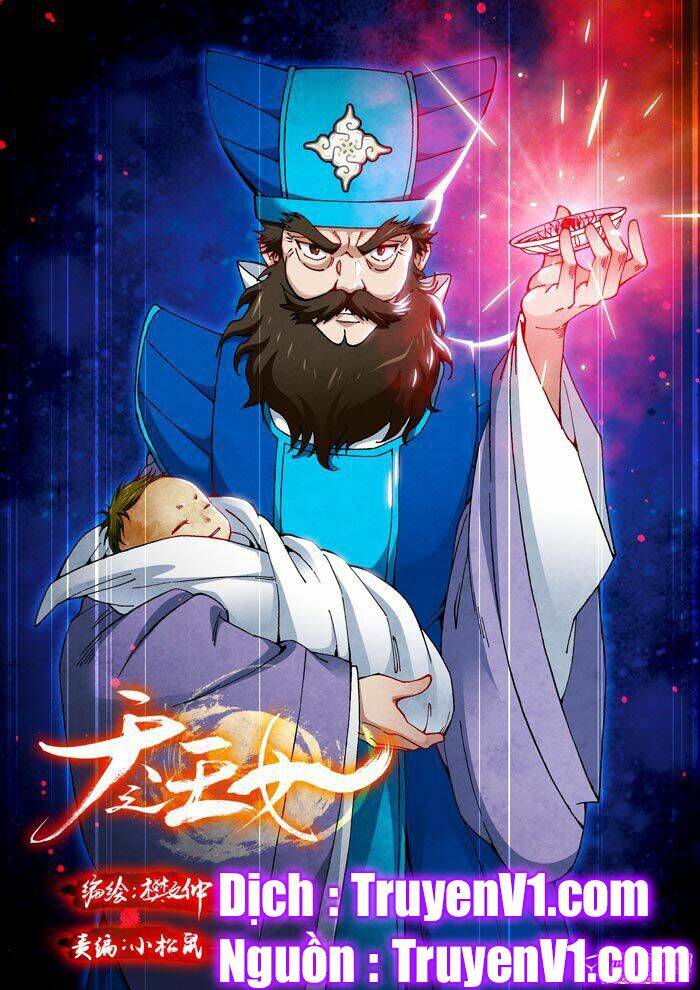 thiên chi vương nữ chapter 22 1