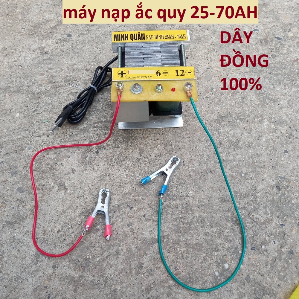 Máy Nạp Ắc Quy 12v - Biến áp sạc ắc quy 12v - SẠC ẮC QUY 12V 70AH