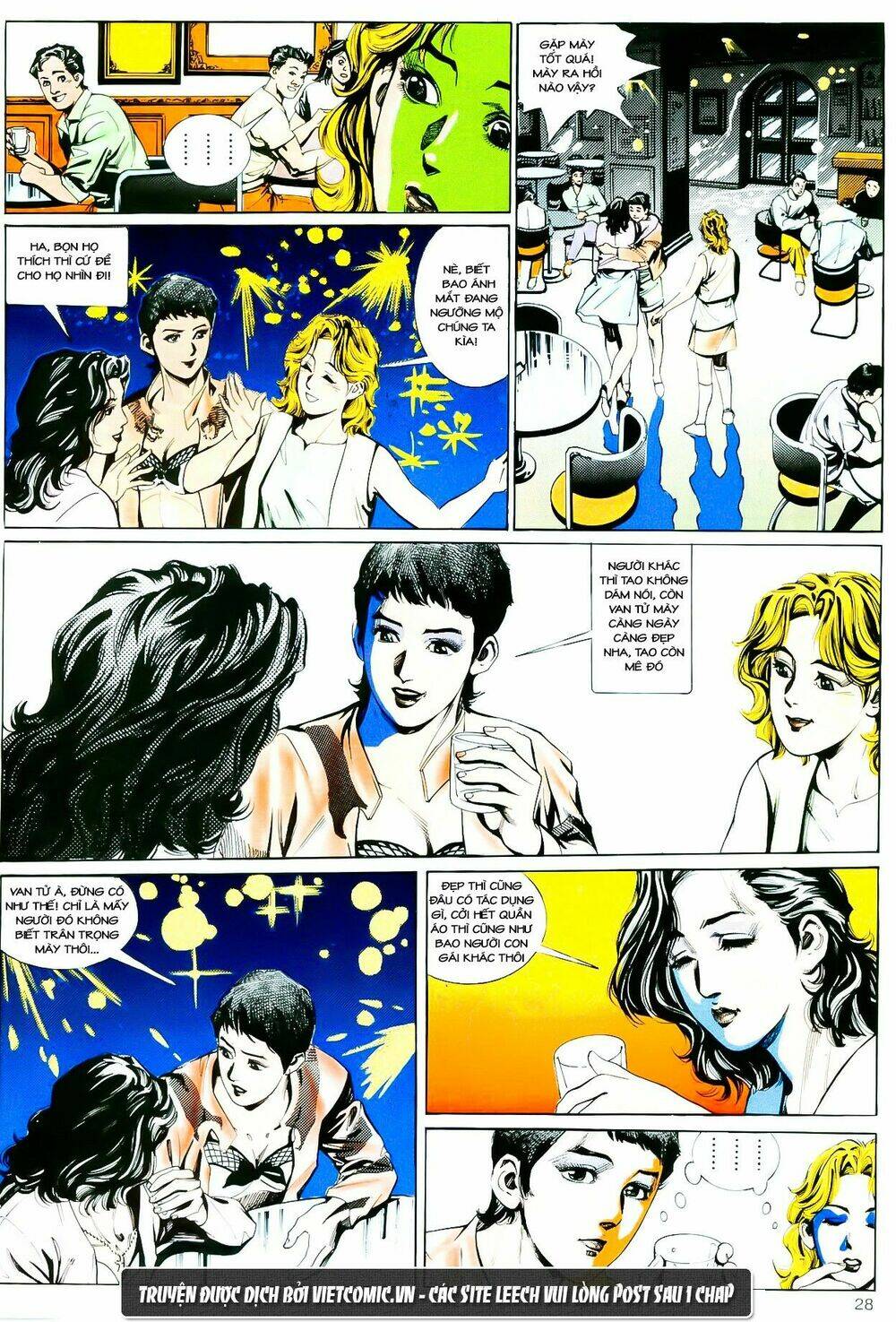 cổ hoặc nữ chapter 1 26