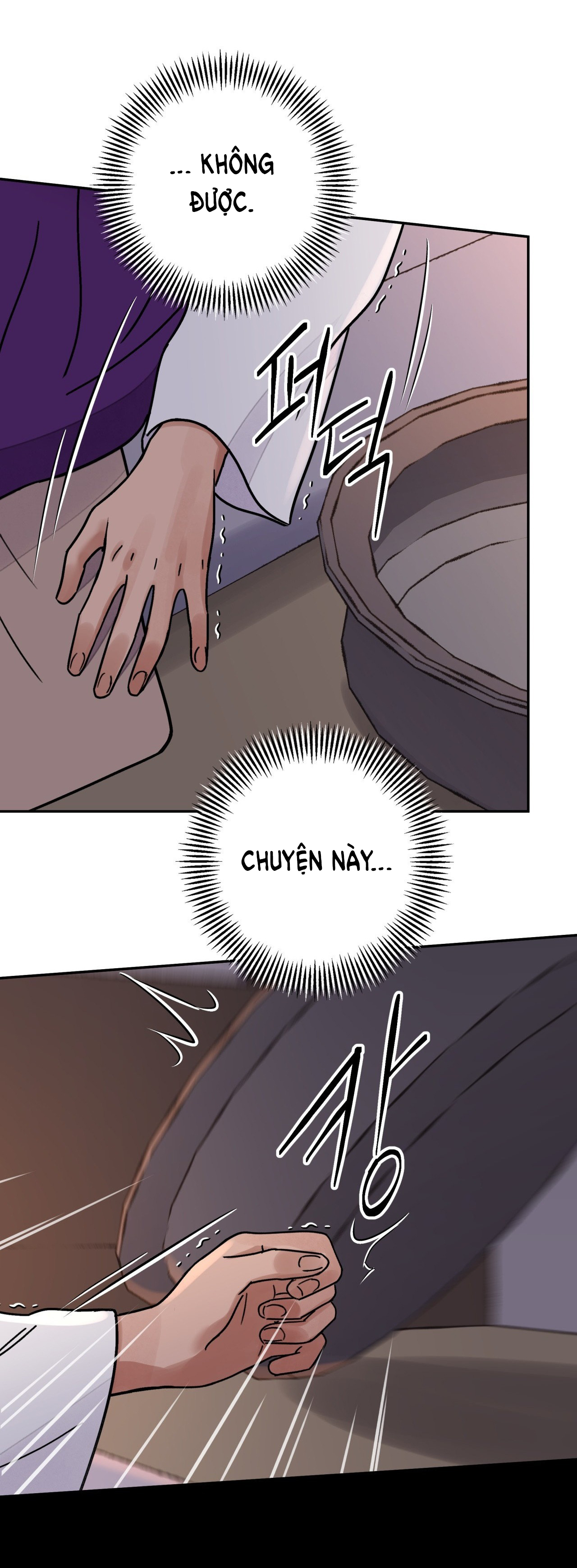 [18+] trượng kiếm tựa hoa chapter 64.2 4