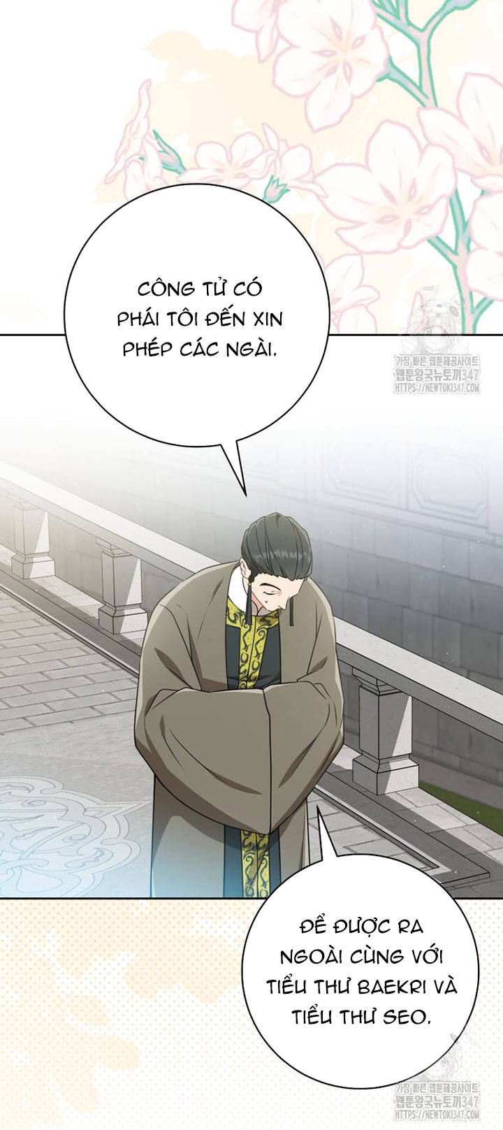 trở thành đứa cháu gái bị ghẻ lạnh trong gia tộc võ giả hùng mạnh chapter 67.1 20