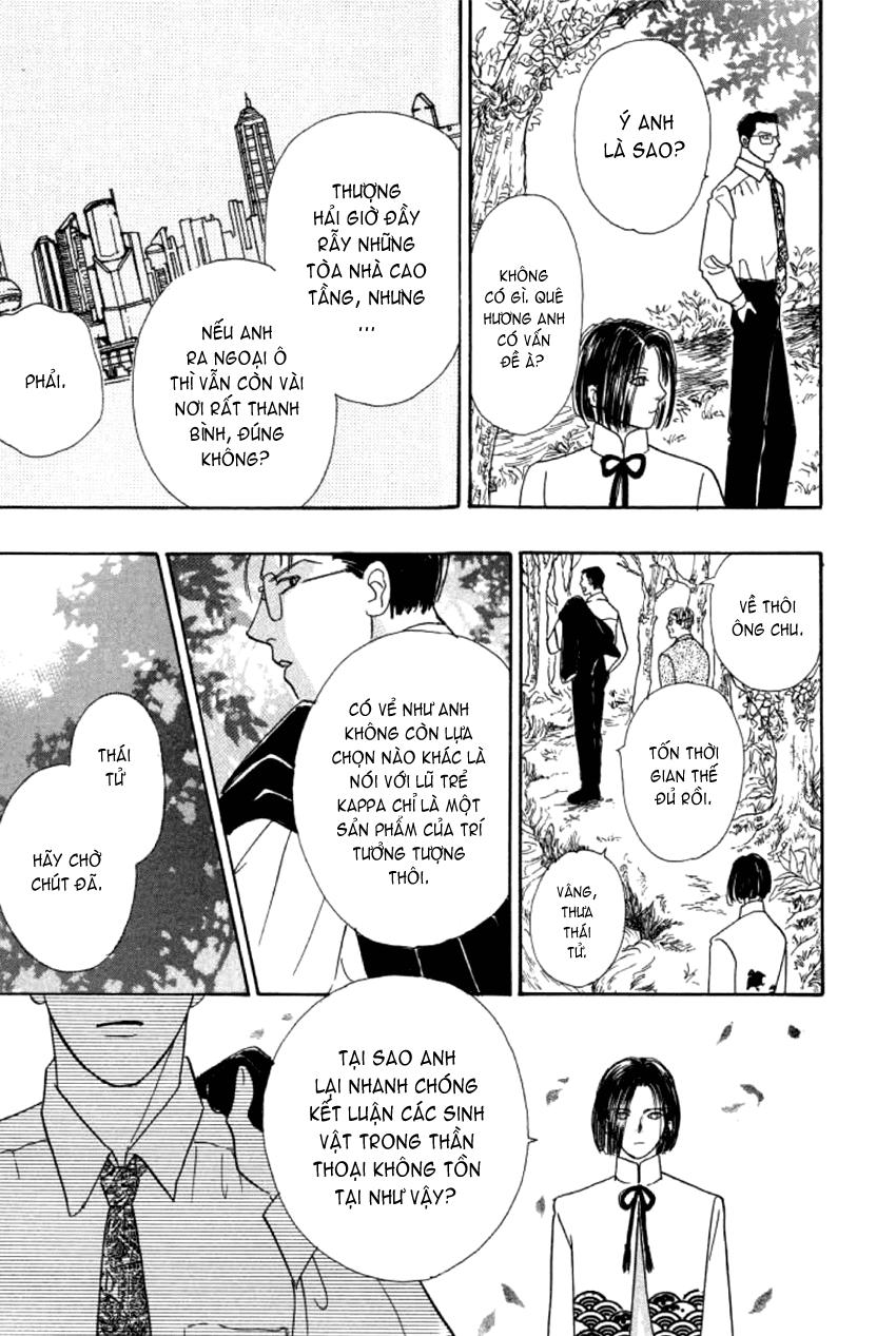 new pet shop of horror chapter 5 36