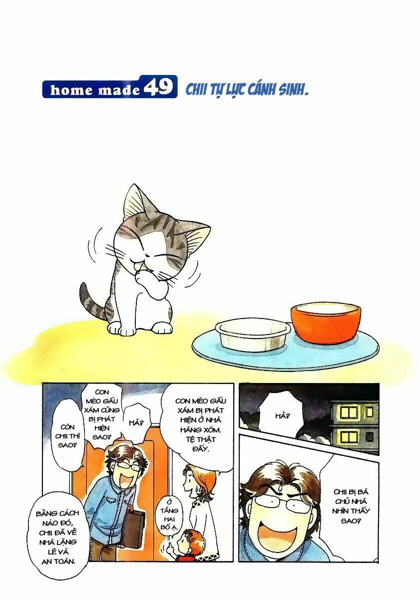 chi's sweet home chapter 49 2