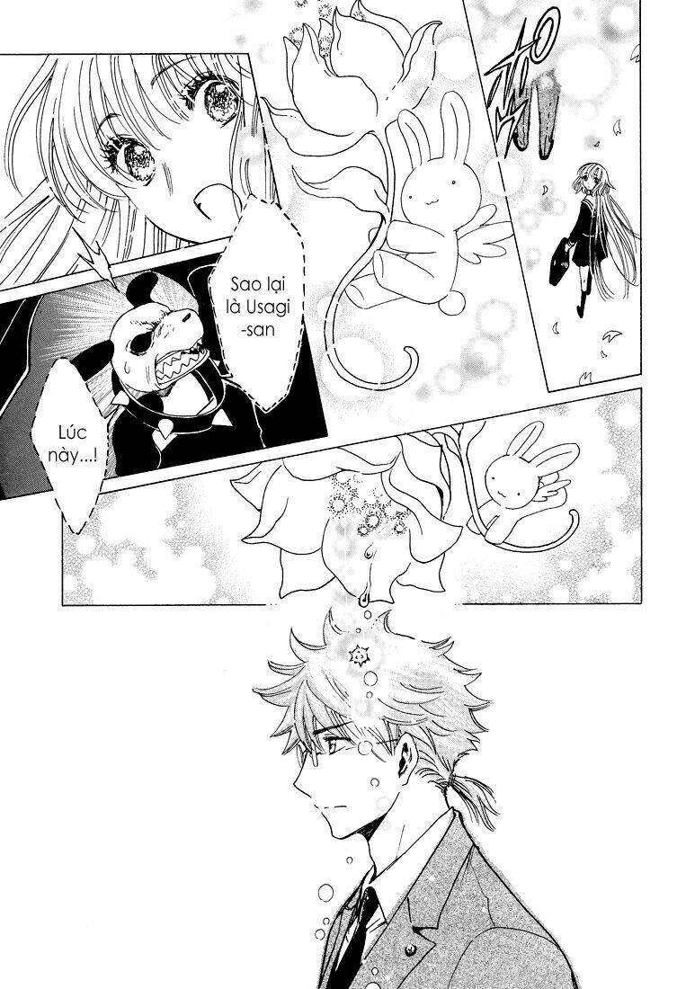 kobato chapter 59 16