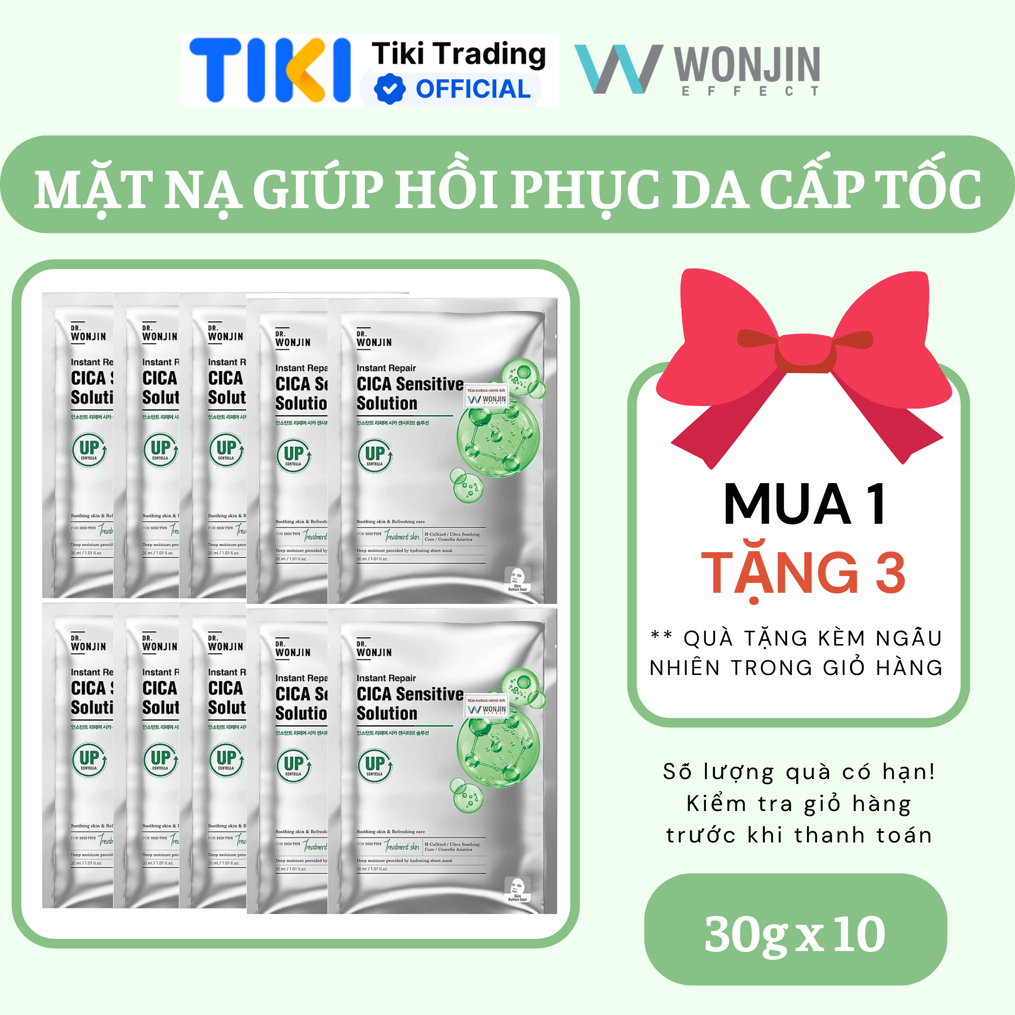 Combo 10 Mặt Nạ Phục Hồi Cấp Tốc DR WonJin Instant Cica Sensitive Solution Mask 30g x10
