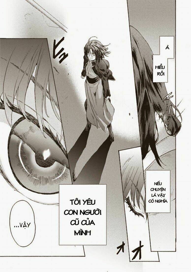 kara no kyoukai [jikanfs] chapter 1 14