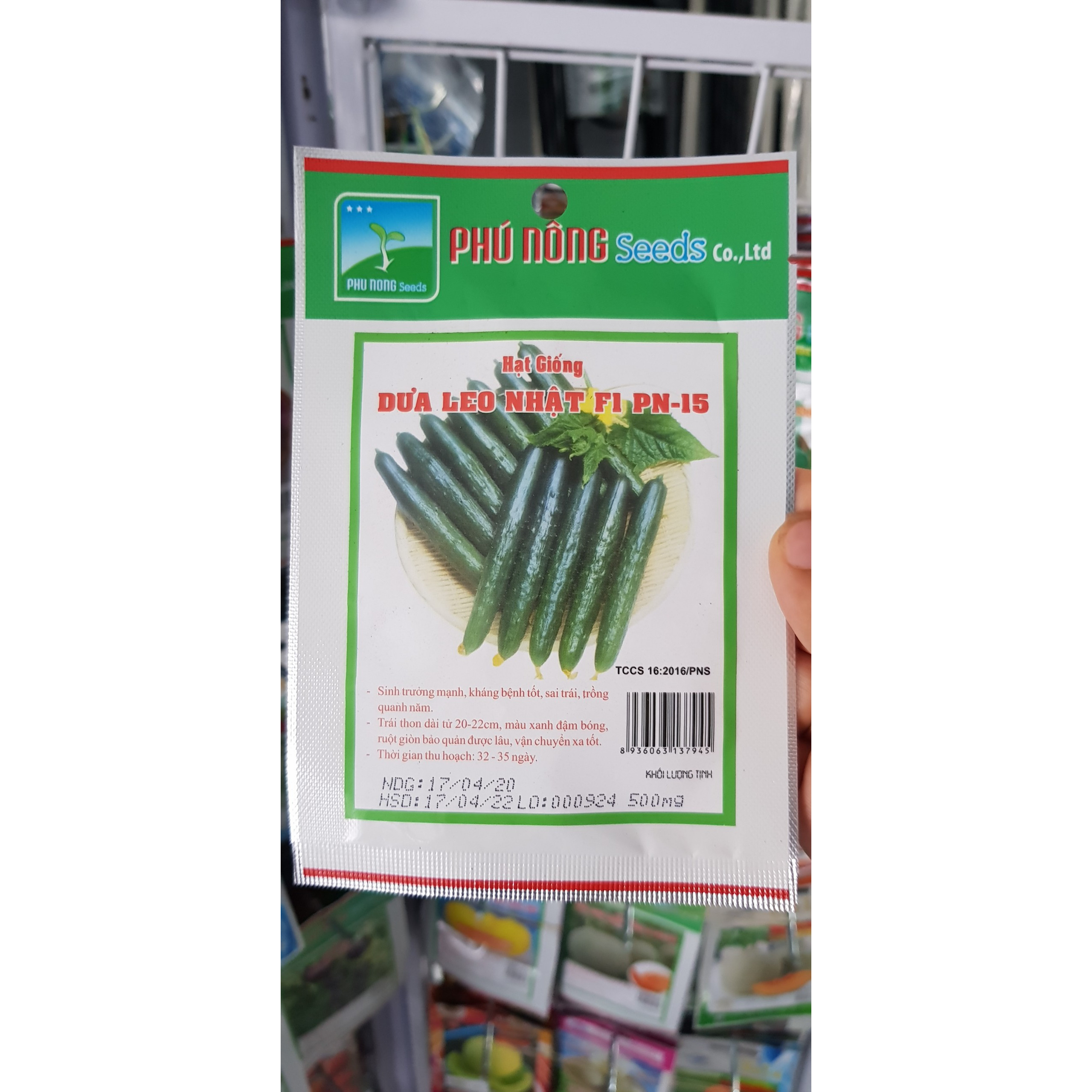 DUA LEO NHẬT PHÚ NÔNG 0.05GR