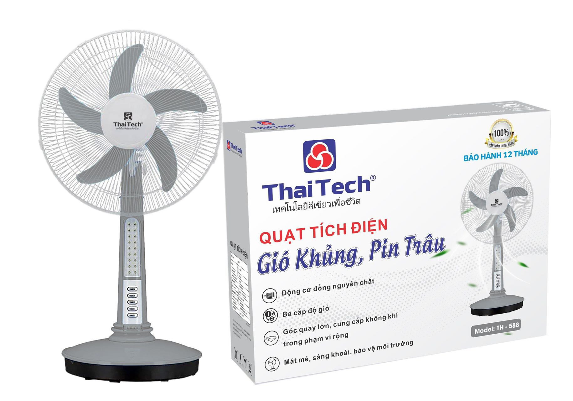 Quạt Tích Điện ThaiTech TH-588 - Hàng Chính Hãng