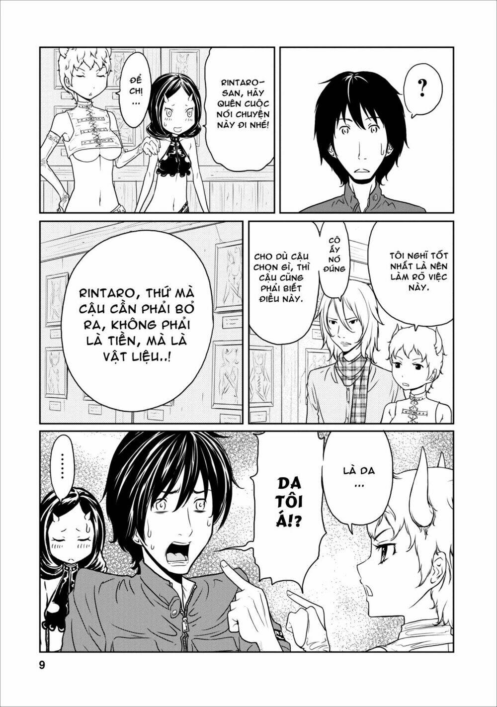 jigokuren - love in the hell chapter 9 10