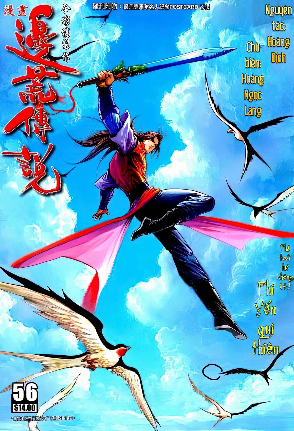 biên hoang truyền thuyết chapter 56 1