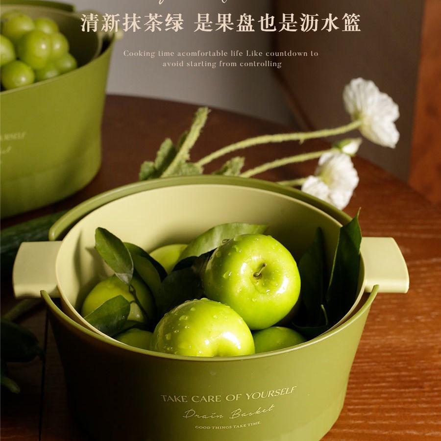 Rổ Rửa Rau Củ Quả Hai Lớp Ráo Nước