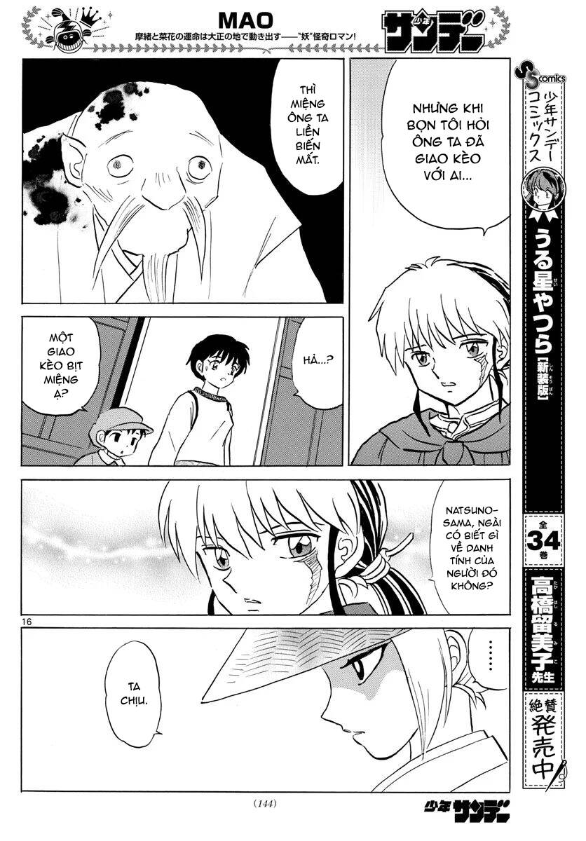 mao (takahashi rumiko) chapter 79 19