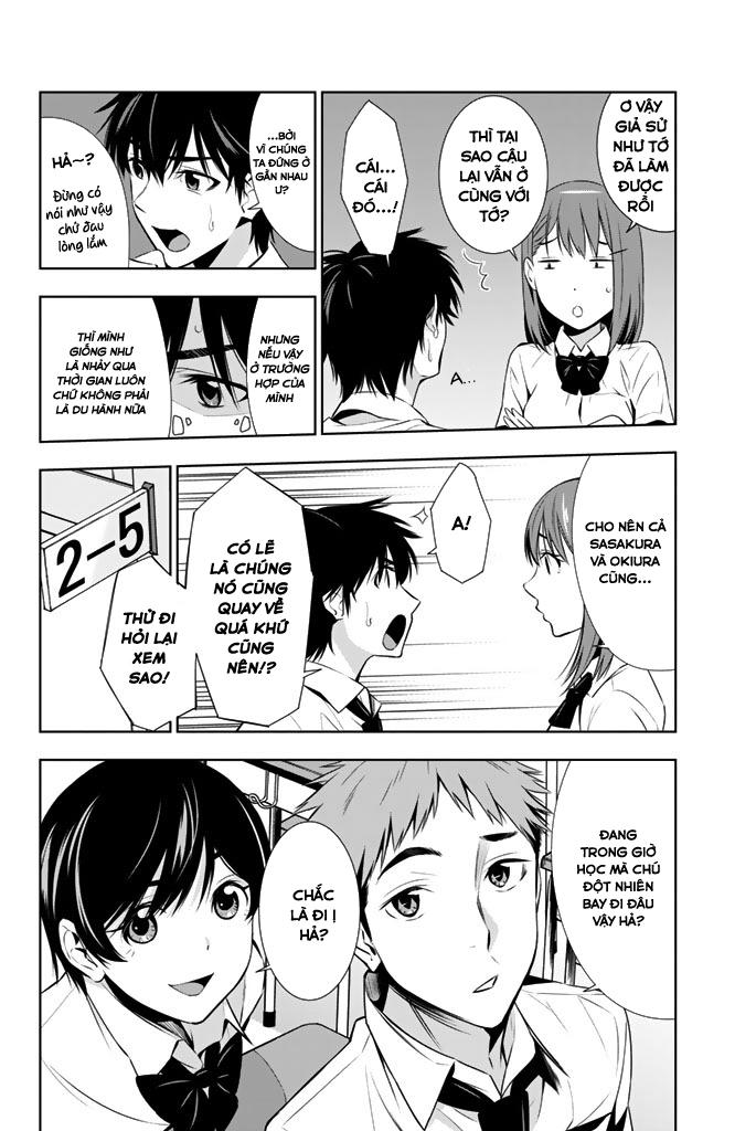 kimi ga shinu natsu ni chapter 11 11