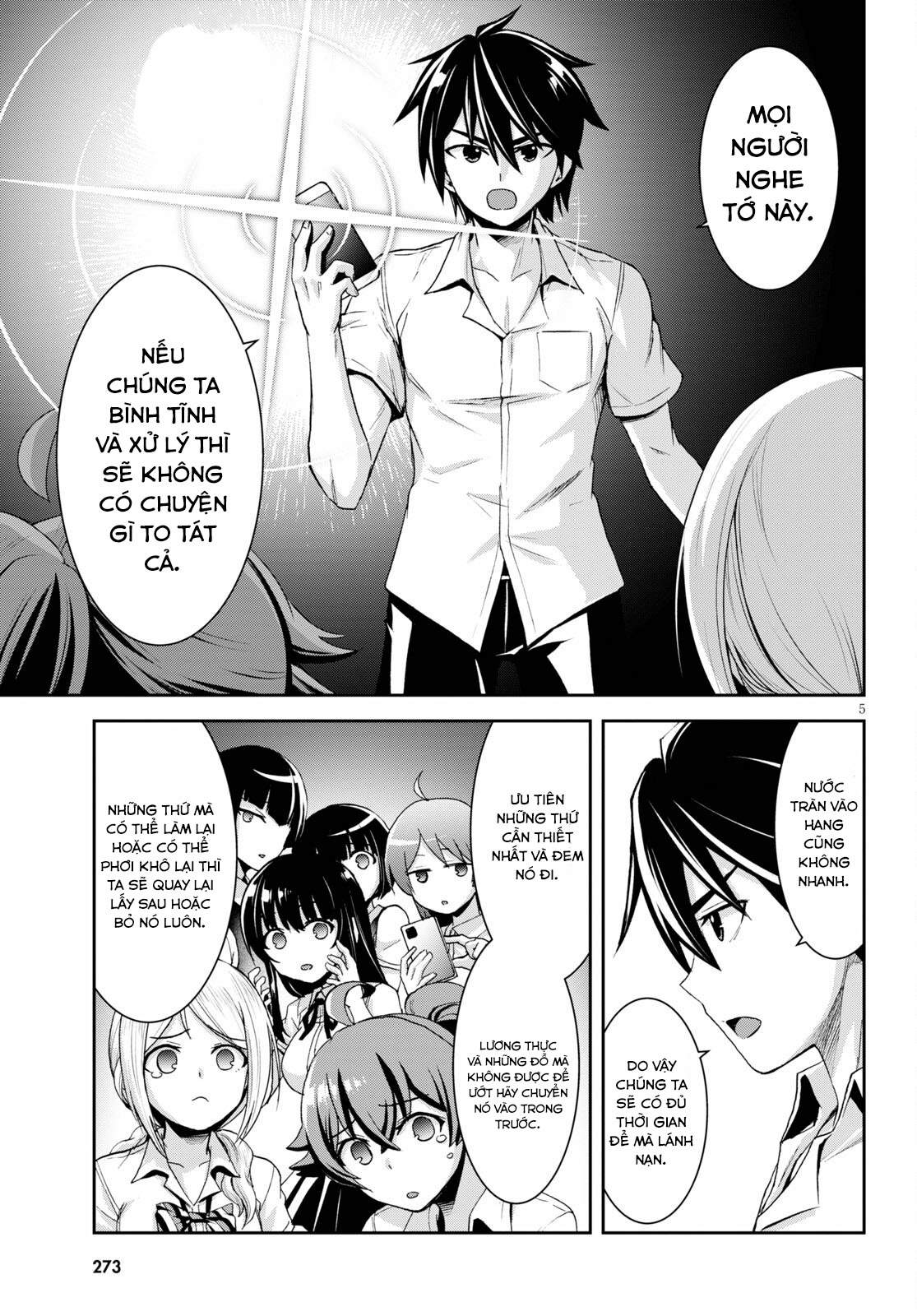 isekai yurutto survival seikatsu: gakkou no minna to isekai no mujintou ni tenishitakedo ore dake chapter 8 5