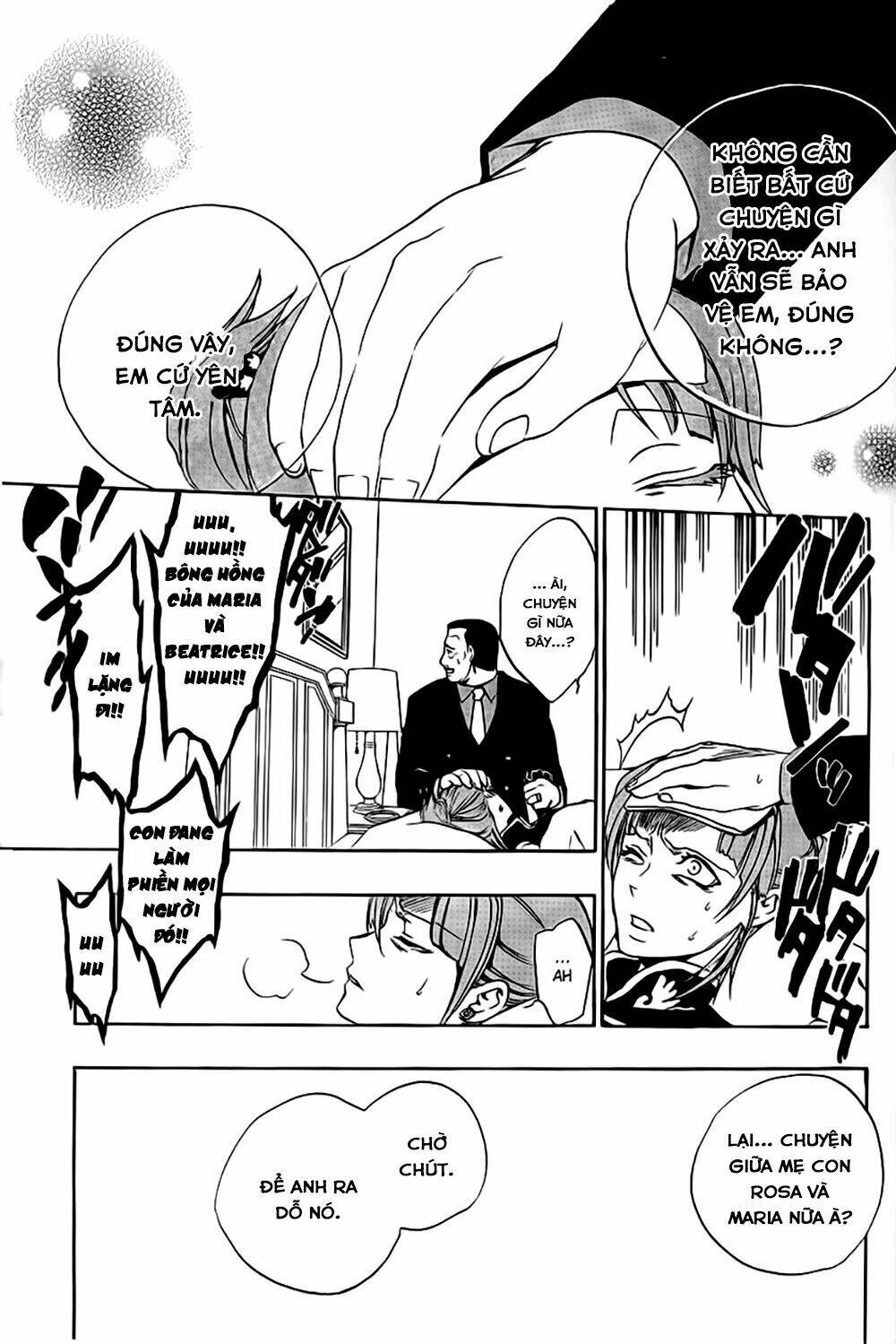 umineko no naku koro ni episode 3: banquet of the golden witch chapter 11 47