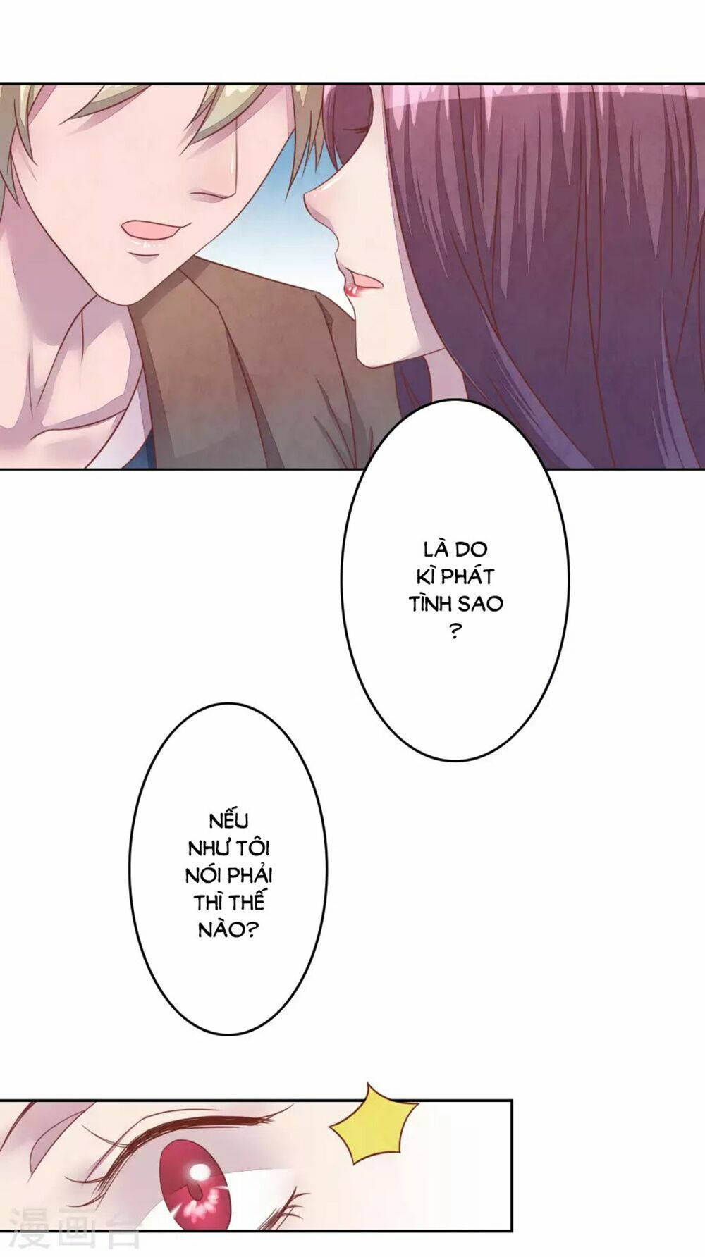 đào tạo nuôi dưỡng bạn trai mèo chapter 42 15