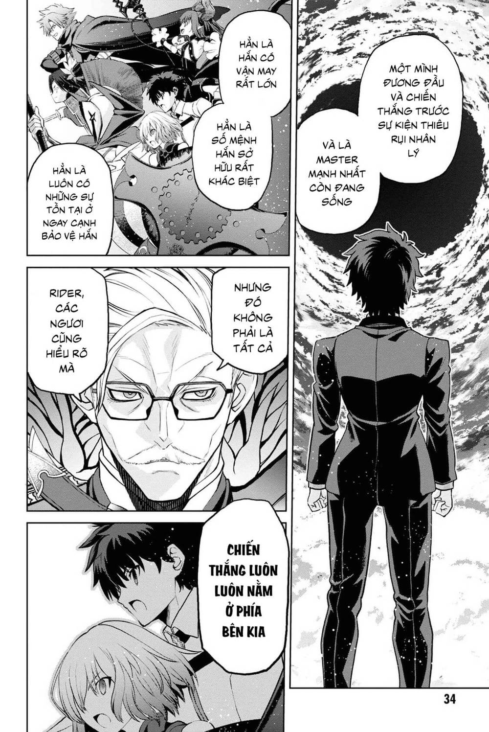 fate/grand order: epic of remnant - shinjuku chapter 5.1 30