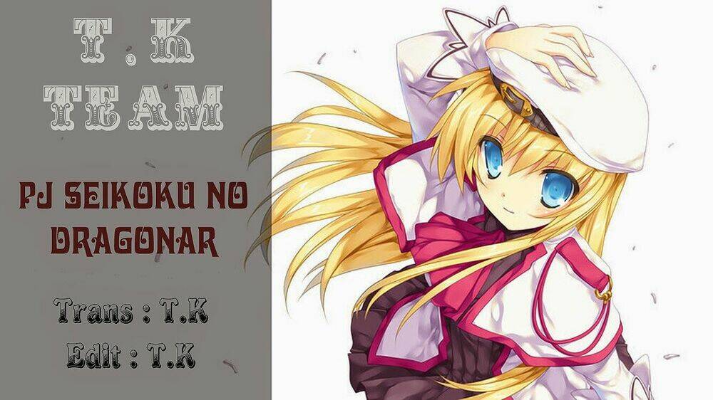 seikoku no dragonar chapter 25 1