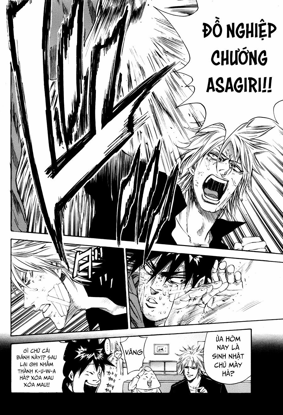 a-bout! chapter 109 16