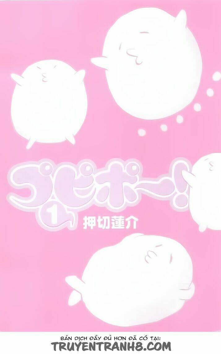 pupipo! chapter 1 5