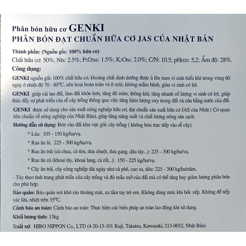 Phân gà hữu cơ nhật bản GENKI (có chứng chỉ hữu cơ JAS của Nhật), bao 15kg