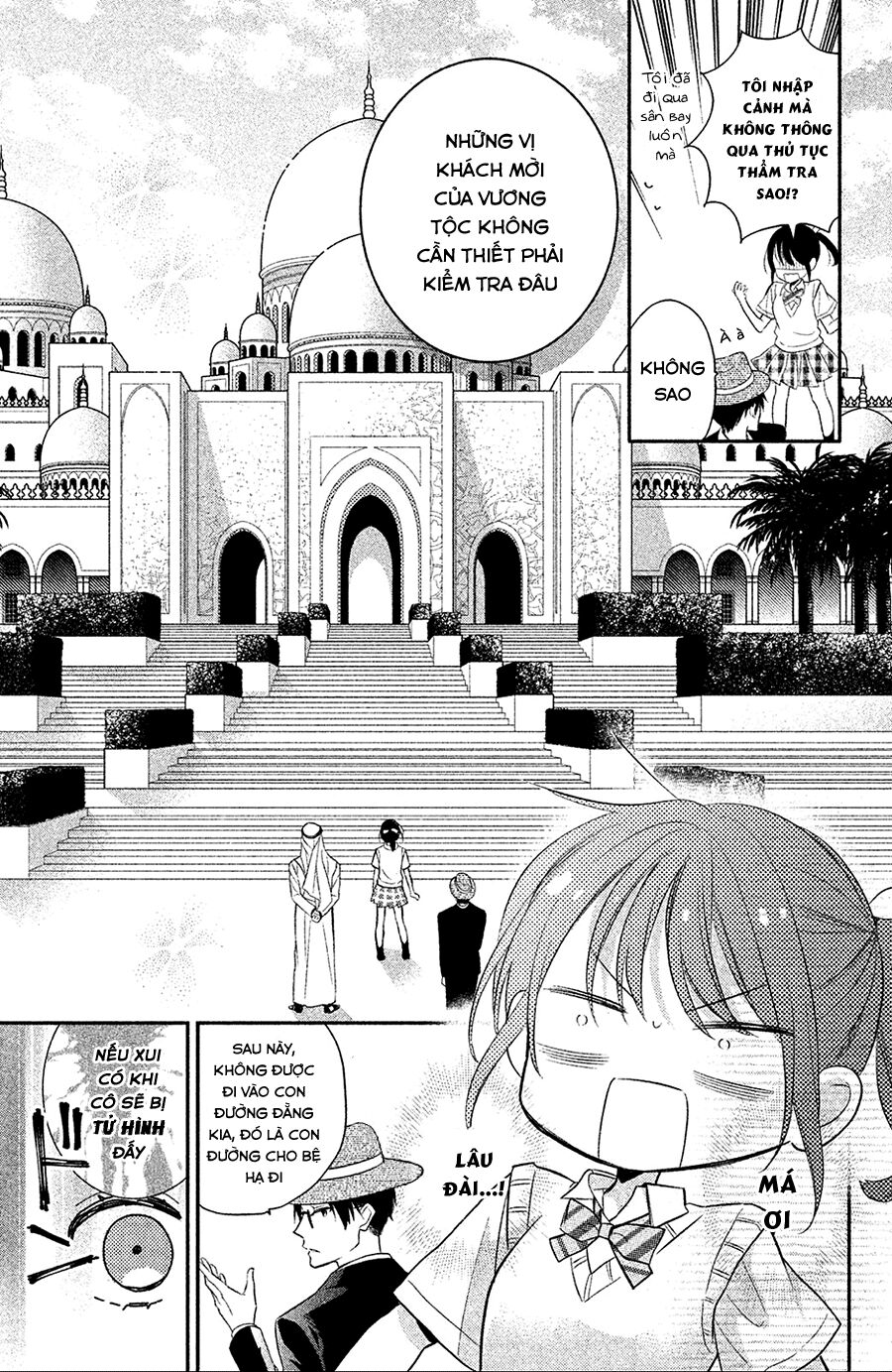 sheik-sama to harem de chapter 2 7