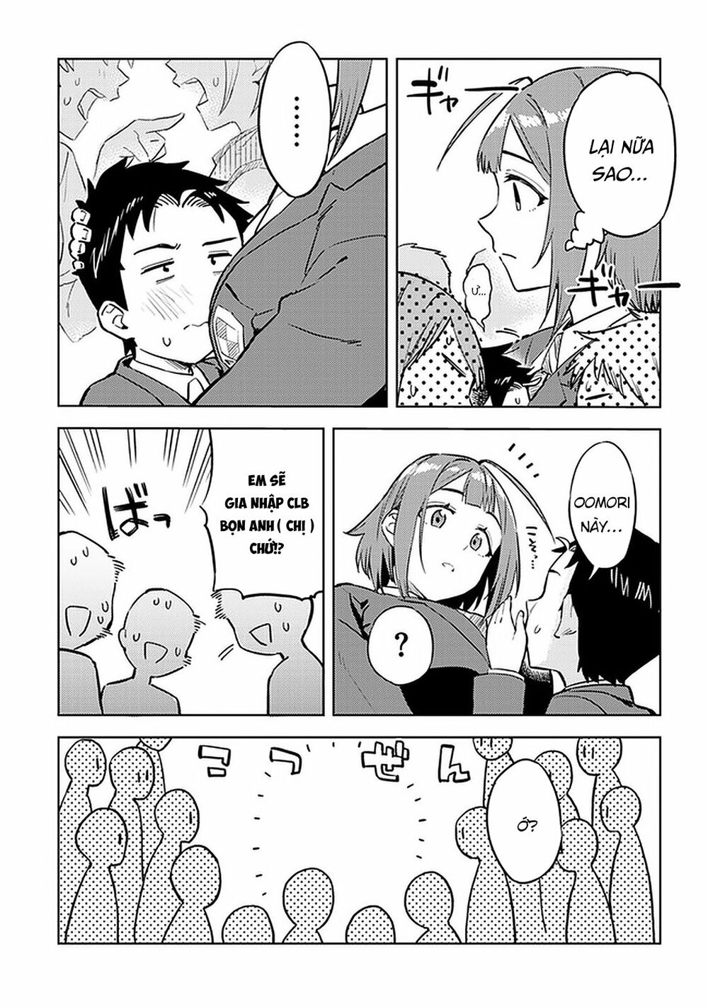 senpai có thích đàn em bb (big boobs) chapter 28 7