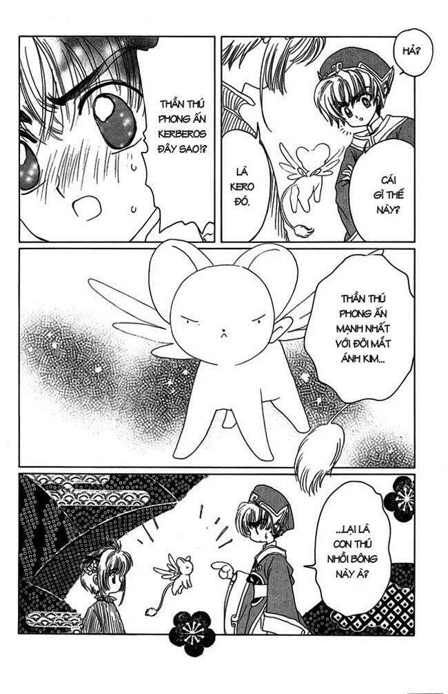 card captor sakura chapter 9 20
