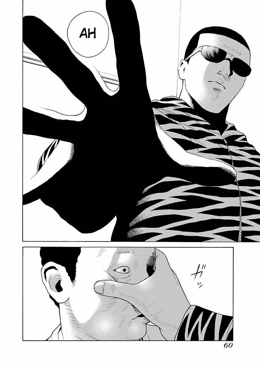 the scum of good and evil chapter 10 8