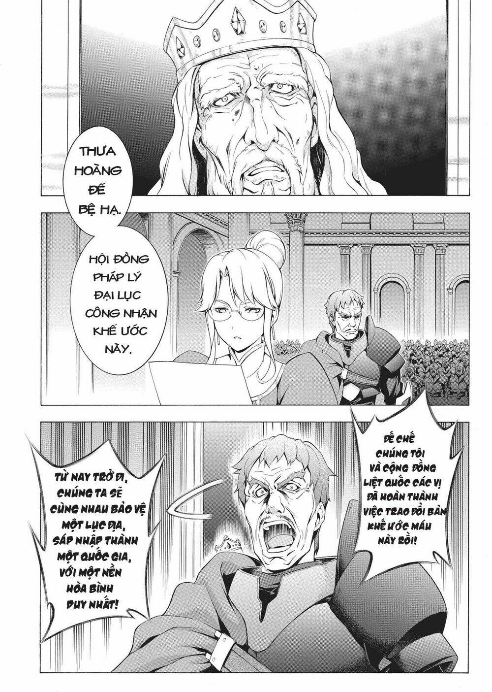 seiken no blacksmith chapter 28 3