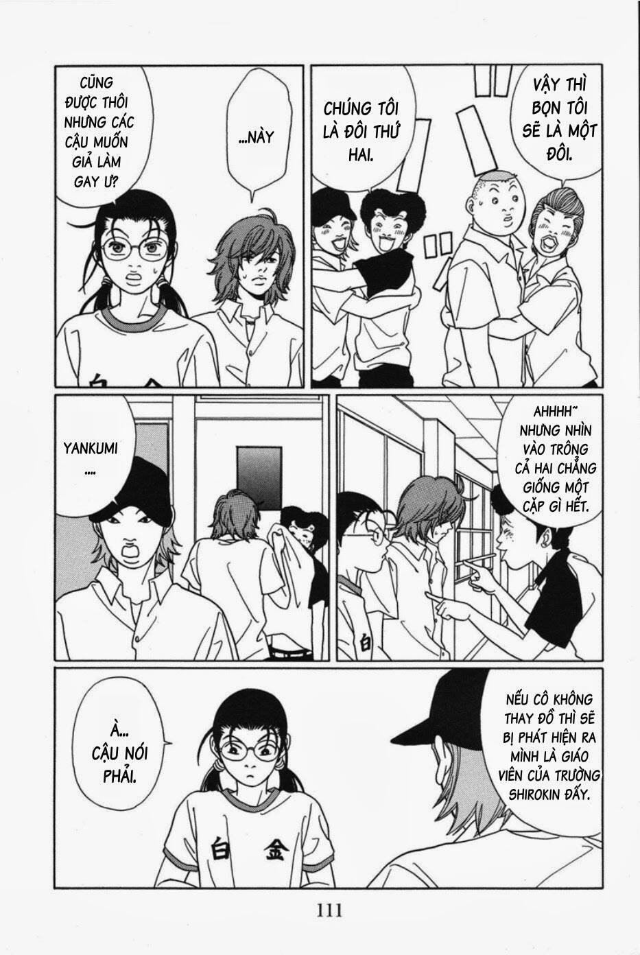 gokusen chapter 77 6