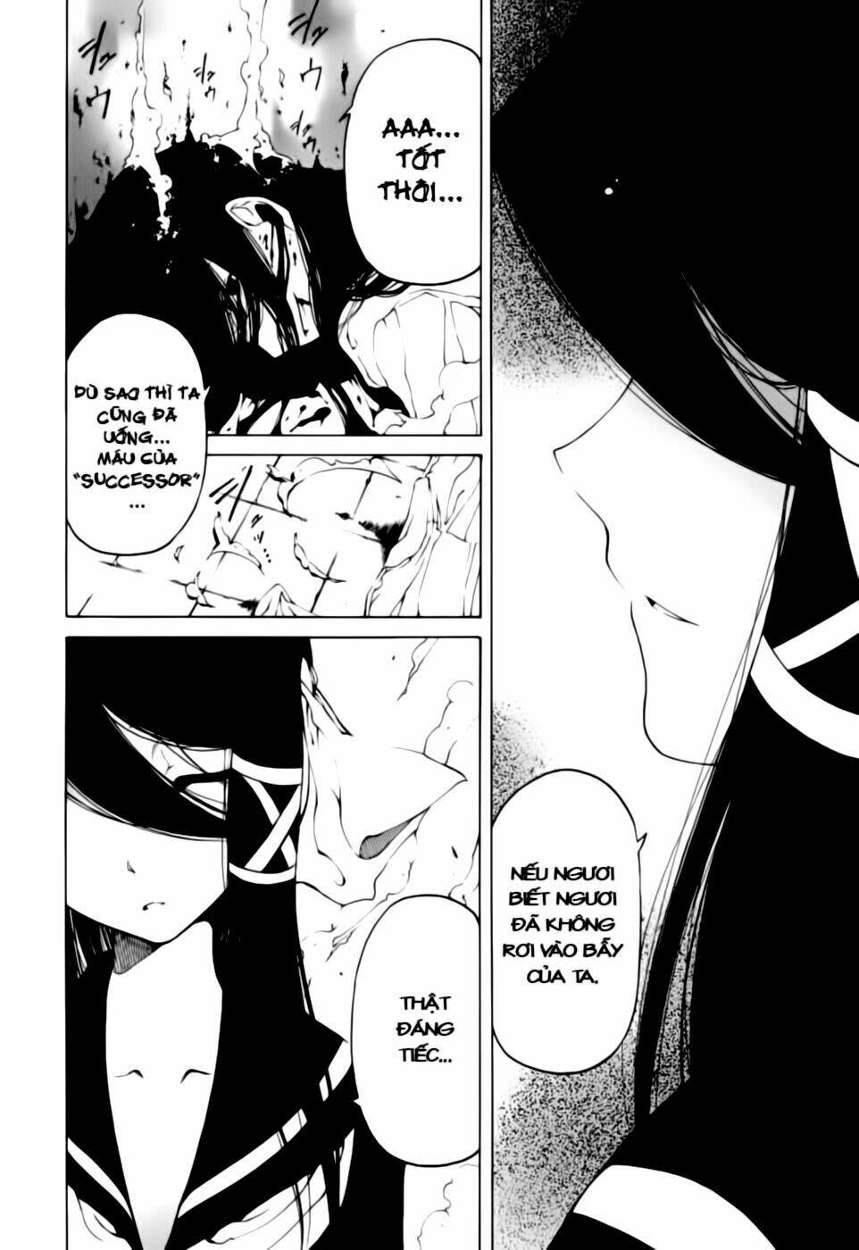 oni gokko chapter 2 29