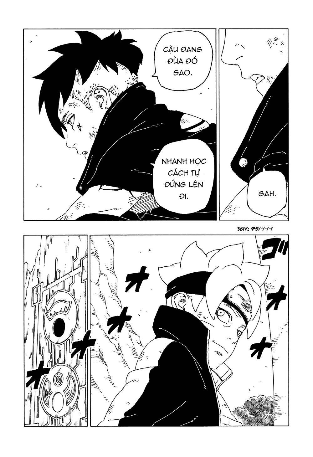 uzumaki boruto chapter 55 41