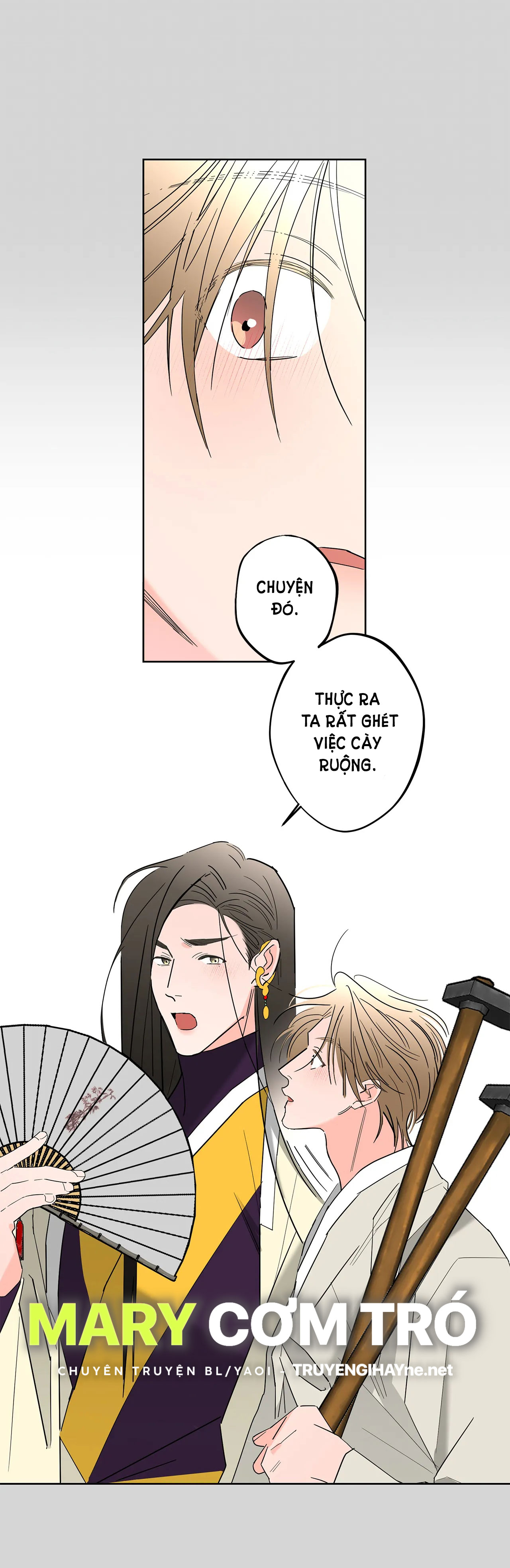 [truyện cổ tích khiêu dâm truyền thống] chức nữ thật quá đáng chapter 1.1 33