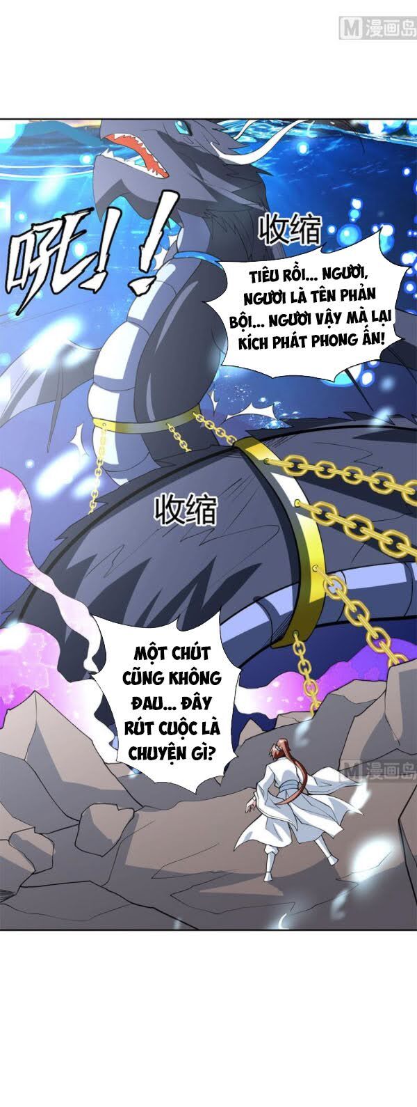 tối cường thần thú hệ thống chapter 201 11