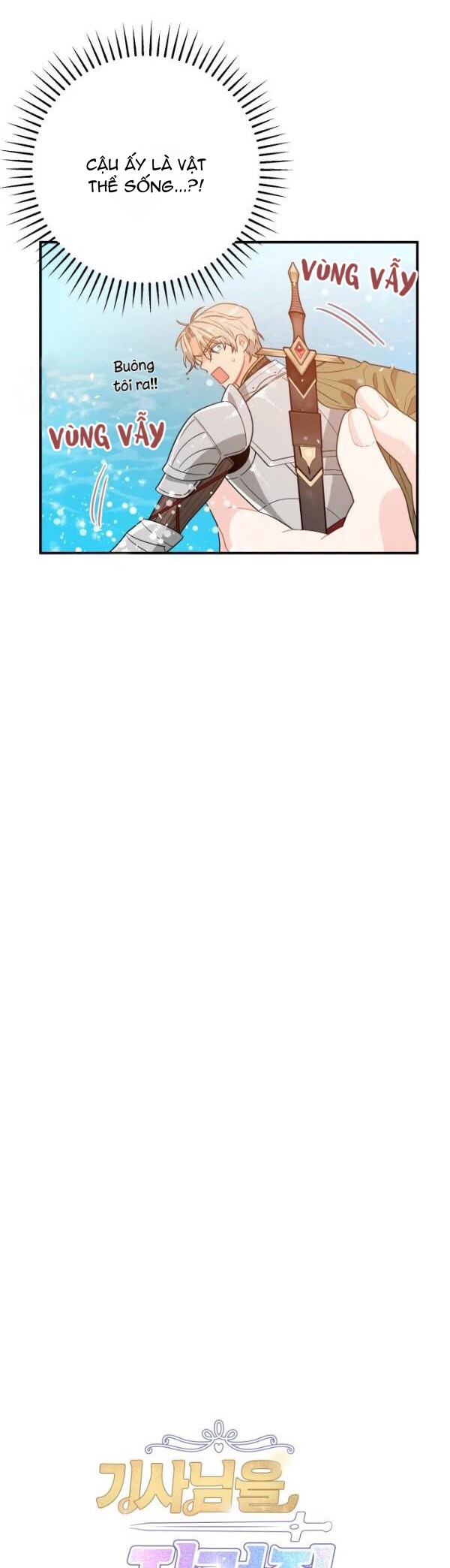 bảo vệ tôi, hiệp sĩ chapter 10 8