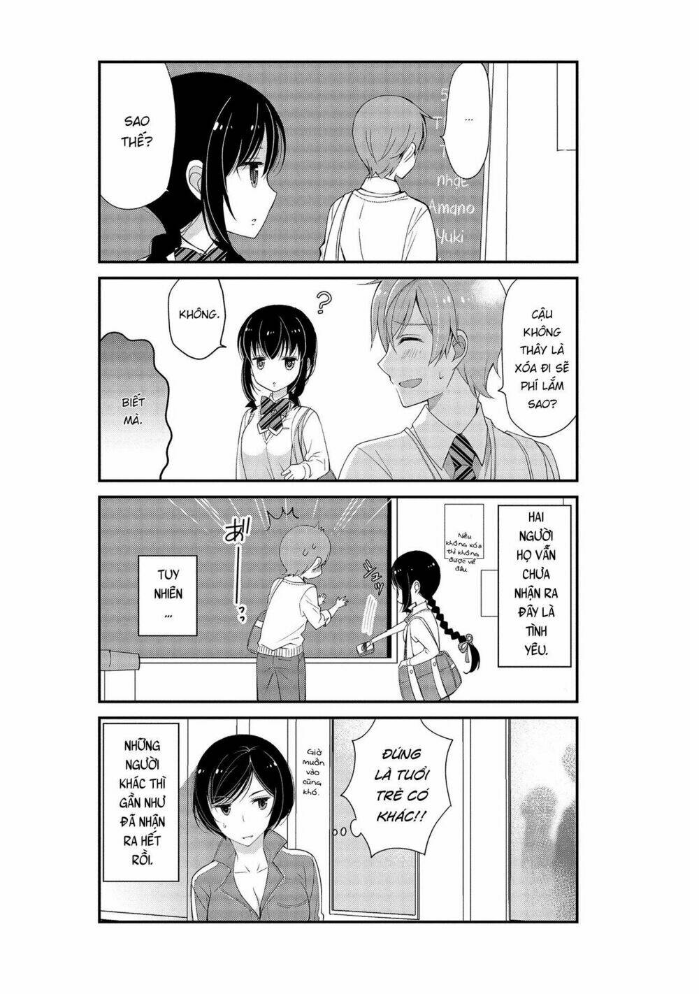 bọn tôi chẳng biết tí gì về tình yêu cả chapter 3.1 12