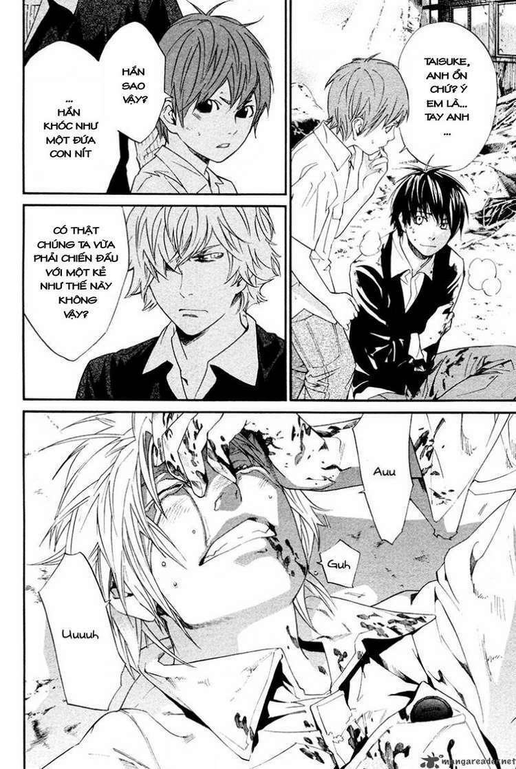 alive - the final evolution chapter 81 5