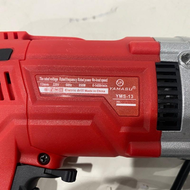 MÁY KHOAN BẮT VÍT  850W 13MM  YMS-13  YAMASU - HÀNG CHÍNH HÃNG