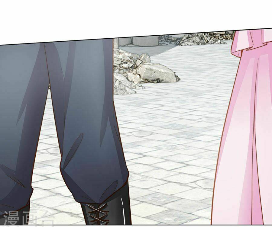 thiếu soái của tôi chính là manh như vậy chapter 61 4