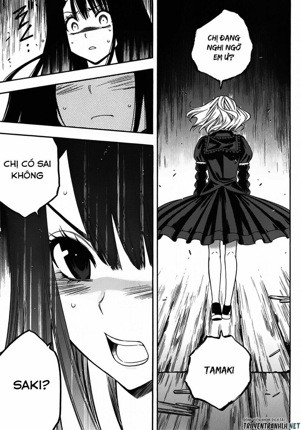 corpse party another child chapter 15 20