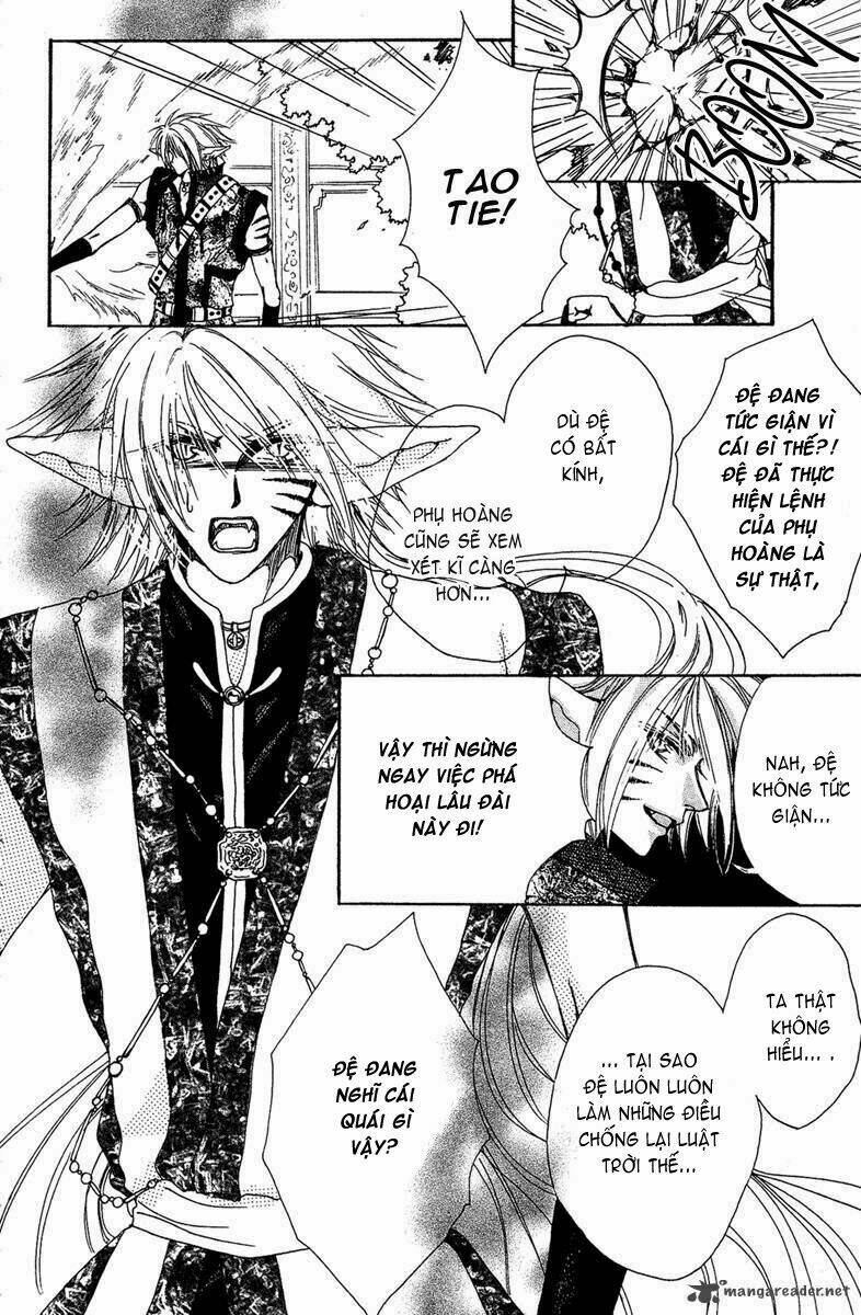 tao tie jie (tế sơn thần) chapter 11 12