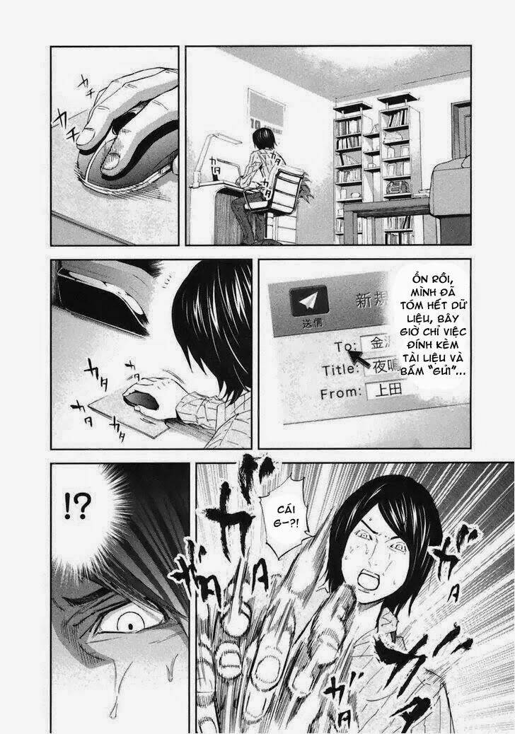 ousama game chapter 16 15