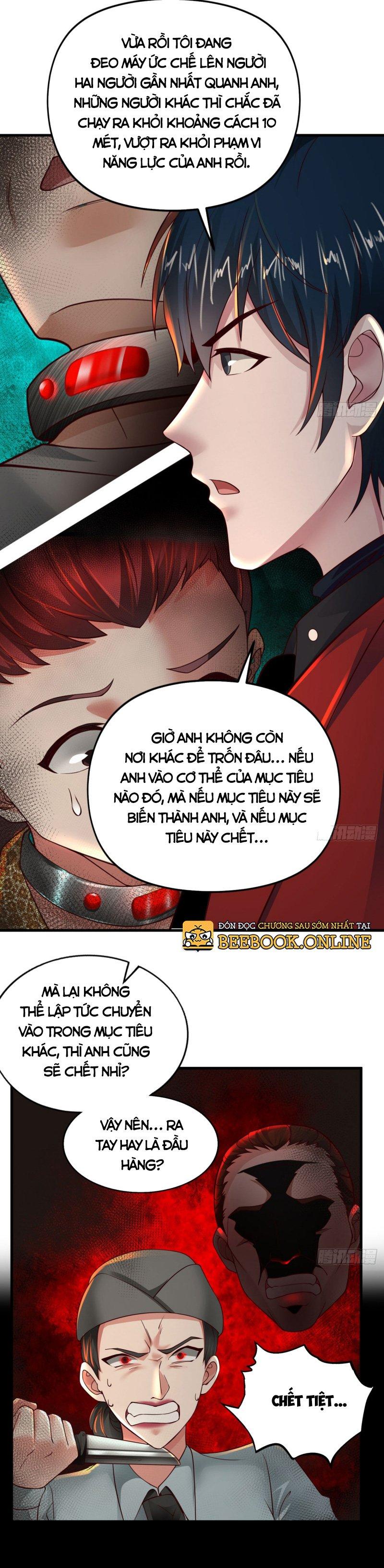 bắt đầu từ trăng đỏ chapter 77 22