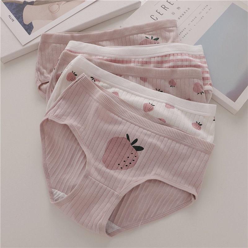 Quần lót cotton quả dâu cute co dãn 4 chiều được chọn màu chọn mẫu Q4