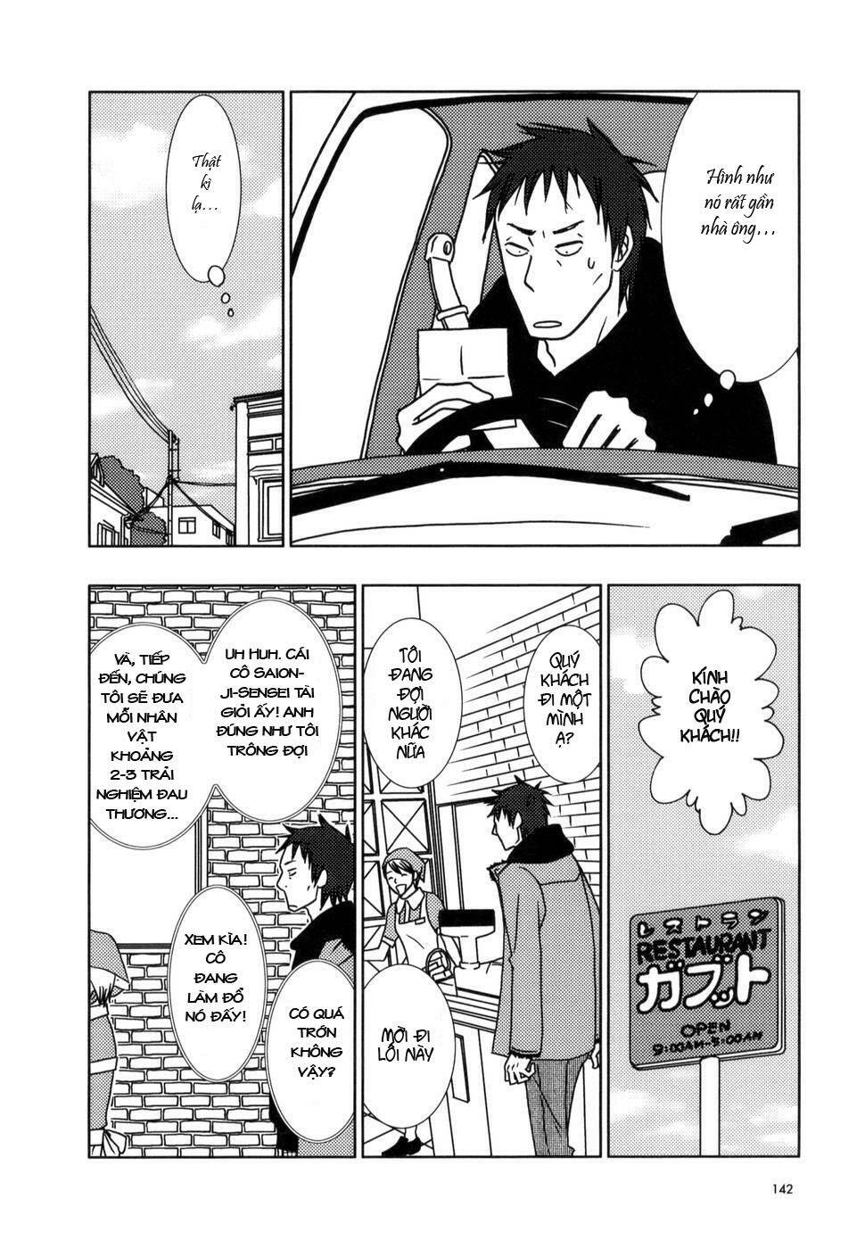 usagi drop chapter 11 8