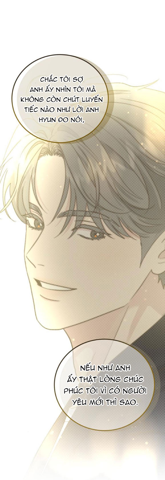 Thuyết Tình Yêu Ích Kỷ chapter 17.2 10