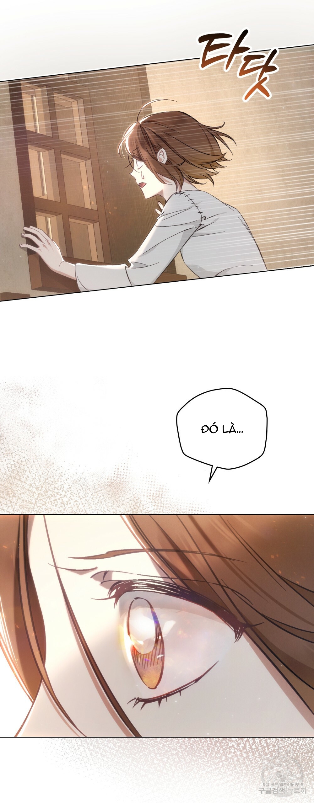 Thanh Gươm của Evangeline chapter 20.1 16