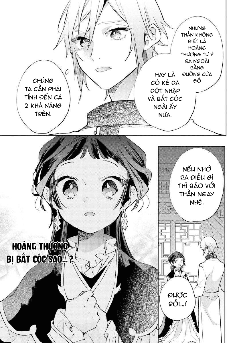 vào ngày sinh nhật thứ 13 tôi trở thành hoàng hậu chapter 21.1 10